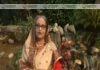 ১লা বৈশাখ ও মাহে রমজান উপলক্ষে প্রধান মন্ত্রীর ভাষন