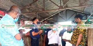 আত্রাইয়ে বাজার মনিটরিংয়ে জরিমানা 