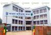 চাঁদা নিয়ে ক্ষমা চাইলেন, মাওনা হাইওয়ে পুলিশ চাঁদা নিয়ে ক্ষমা চাইলেন, মাওনা হাইওয়ে পুলিশ