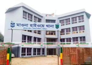 চাঁদা নিয়ে ক্ষমা চাইলেন, মাওনা হাইওয়ে পুলিশ