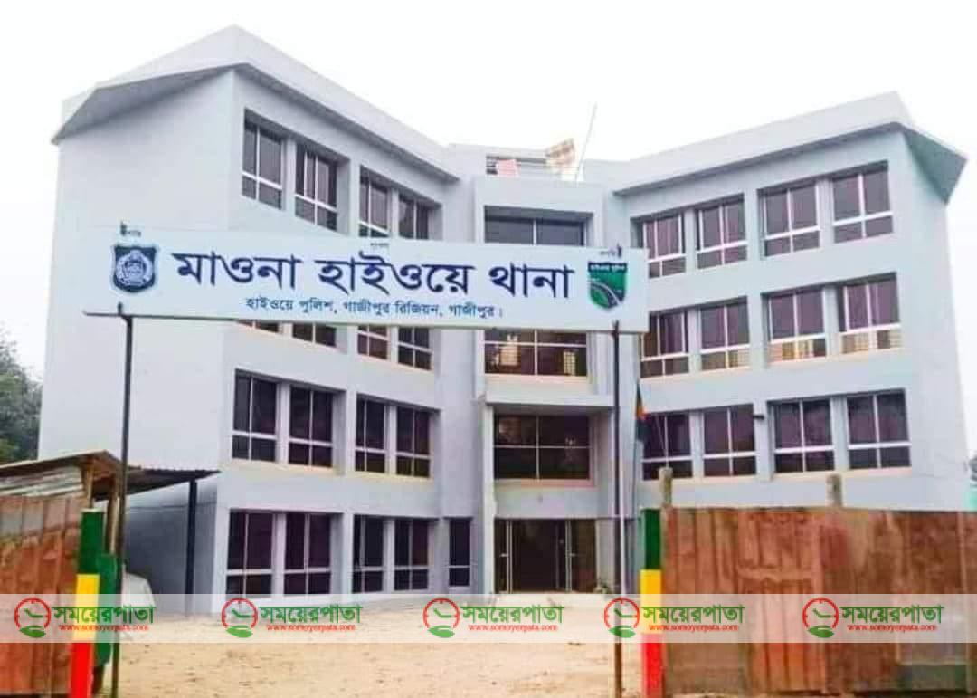 চাঁদা নিয়ে ক্ষমা চাইলেন, মাওনা হাইওয়ে পুলিশ