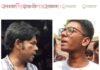 বনের জমি দখল করে করাতকল স্থাপন। সংবাদ সংগ্রহের কাজে বাধা দিয়ে সাংবাদিকের উপর হামলা