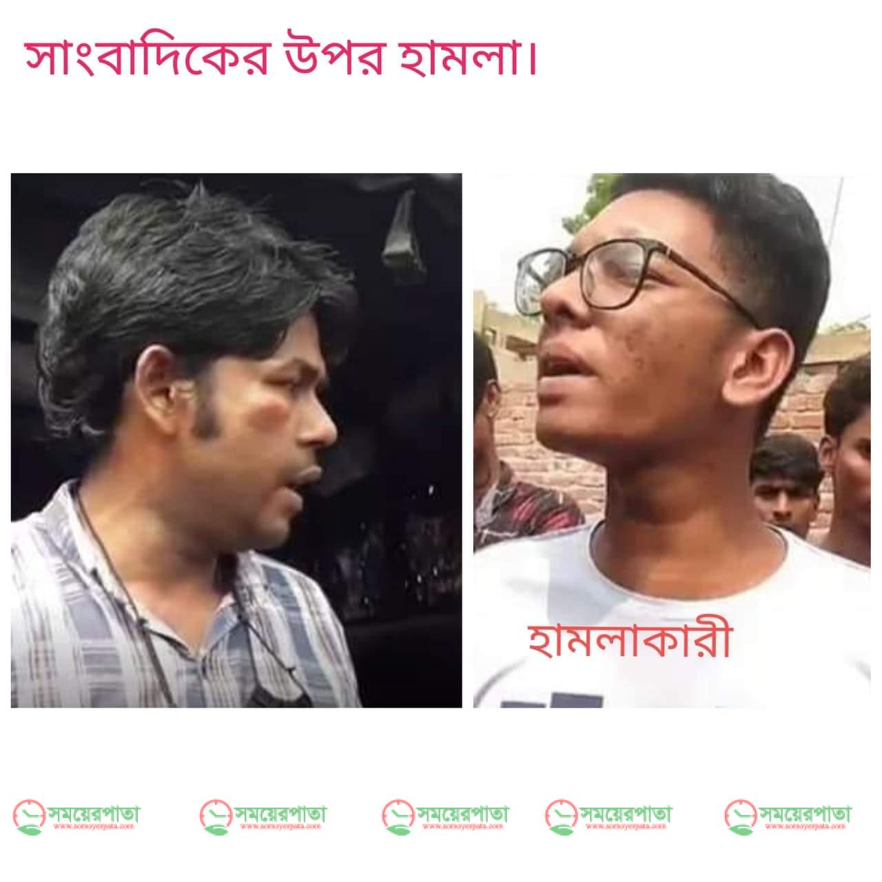 বনের জমি দখল করে করাতকল স্থাপন। সংবাদ সংগ্রহের কাজে বাধা দিয়ে সাংবাদিকের উপর হামলা