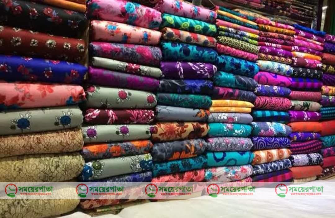 received_3769673373142369