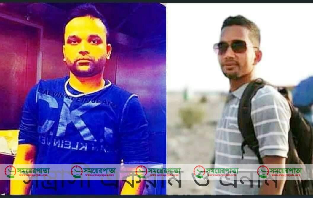 সুনামগন্জের ছাতক উপজেলার মুক্তারপাড়ায় সন্ত্রাসী হামলায় আহত -০২ জন