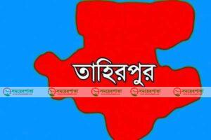 সুনামগন্জের তাহিরপুর উপজেলার কর্মহীন মানুষের মানবেতর জীবন-যাপন।