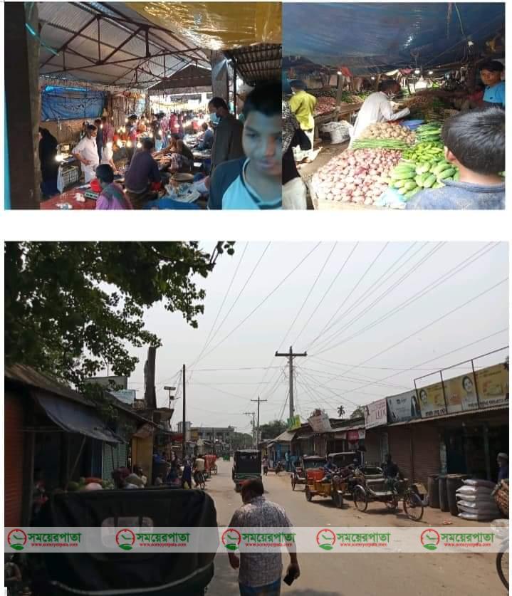 received_483783626311564