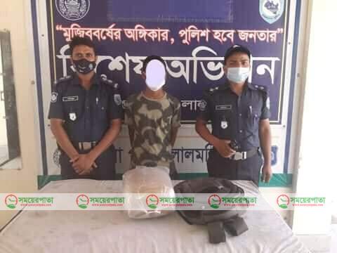 কালিগন্জে গাজাসহ গ্রেপ্তার ০১ জন