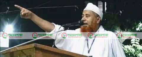 তাণ্ডবের বিচার চেয়ে হেফাজত নেতার পদত্যাগ