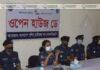 লালমনিরহাটে ওপেন হাউজ ডে অনুষ্ঠিত