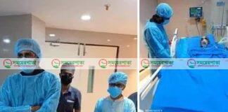 বাগেরহাট কচুয়া উপজেলা সভাপতি খুলনা সিটি কলেজে হাসপাতালে আইসিইউতে।