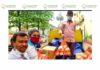 পটুয়াখালীতে বাড়ি বাড়ি পৌঁছে যাচ্ছে বিনামূল্যের স্যালাইন