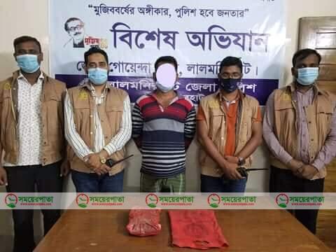 received_967762980647863