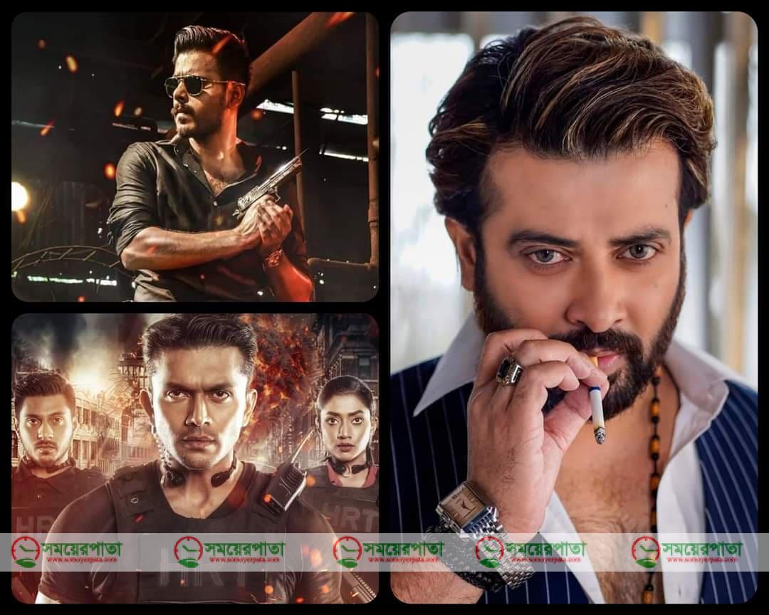 এবার ঈদে ৩ সিনেমার মাঝে প্রতিযোগিতা