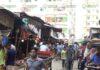 গাজীপুর লকডাউন