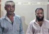 পুলিশের গুলি চুরির ঘটনায় আটক ২ পুলিশের গুলি চুরির ঘটনায় আটক ২