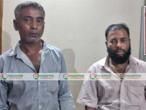 পুলিশের গুলি চুরির ঘটনায় আটক ২