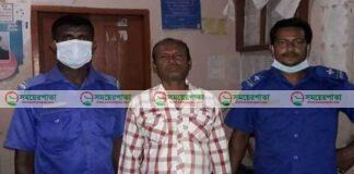 শিশুকে ধর্ষণের অভিযোগে গ্রাম্য ডাক্তার আটক