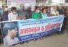 শ্রীপুরে চ্যানেল আইয়ের ক্যামেরাপারসনের উপর হামলার প্রতিবাদে মানববন্ধন শ্রীপুরে চ্যানেল আইয়ের ক্যামেরাপারসনের উপর হামলার প্রতিবাদে মানববন্ধন