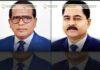 স্বাস্থ্য বিভাগের বর্তমান সচিব আব্দল মান্নানকে বদলি! নতুন সচিব লোকমান হোসেন স্বাস্থ্য বিভাগের বর্তমান সচিব আব্দল মান্নানকে বদলি! নতুন সচিব লোকমান হোসেন মিয়া মোহাম্মদ