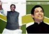 ভাওয়াল বীর শহীদ আহসান উল্লাহ মাস্টার