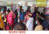 “ইয়াস” ঘুর্নিঝড় প্রভাবে নিম্নাঞ্চল প্লাবিত, প্রশাসনের পরিদর্শন