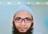 রূপসী নওগাঁ পরিবারের পক্ষ হতে দেশবাসীকে পবিত্র ঈদুল ফিতরের শুভেচ্ছা