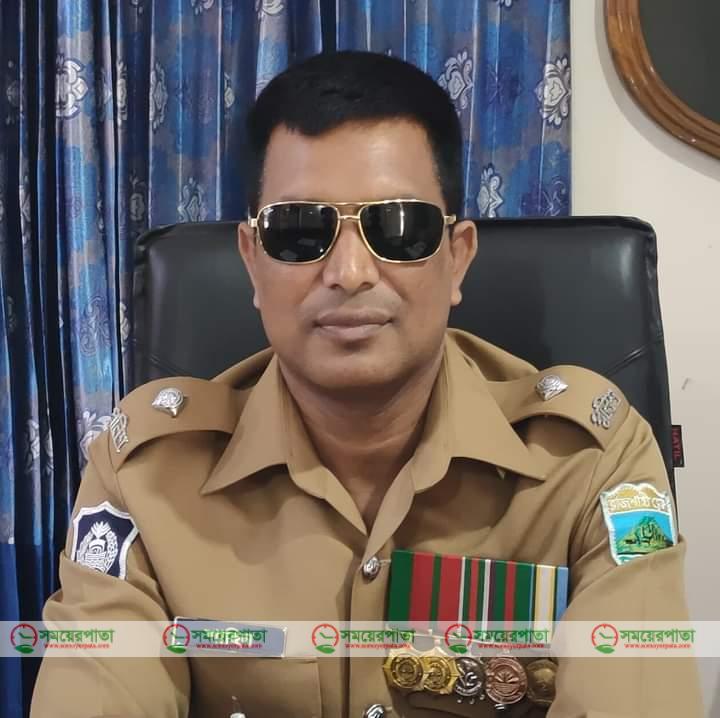 Raninagar oc pic