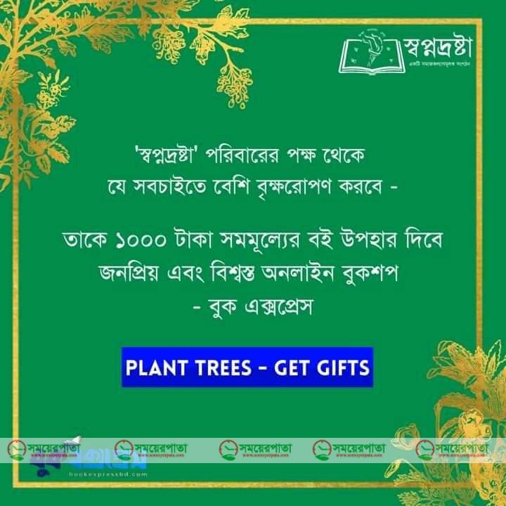 received_1112970075870911