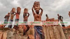 আন্তর্জাতিক শ্রমিক দিবস আজ