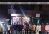 বালাগঞ্জের দেওয়ান বাজারে সাবেক উপজেলা ছাত্রলীগের সাধারণ সম্পাদক ক্লিন ইমেজ তুহিন মনসুরের জন্মদিন উদযাপন