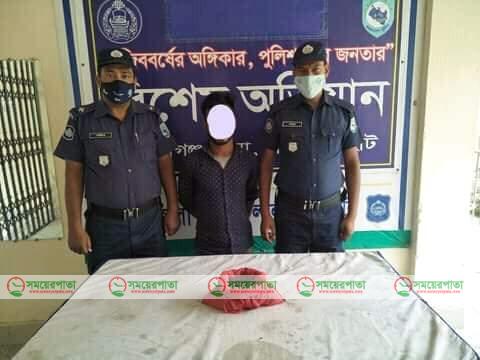 কাকিনায় রুদ্রেশরে গাজাসহ গ্রেপ্তার ০১