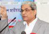 সিলেট ৩ আসন সহ দেশের শূন্য হওয়া ৪ টি আসনের উপনির্বাচনে থাকছে না বিএনপি