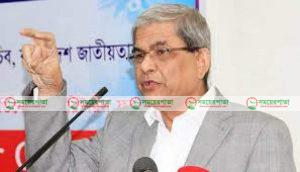 সিলেট ৩ আসন সহ দেশের শূন্য হওয়া ৪ টি আসনের উপনির্বাচনে থাকছে না বিএনপি