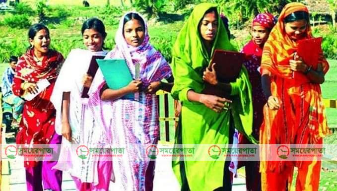 নারী শিক্ষার প্রয়োজনীয়তা