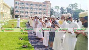 বাগেরহাটে বৃষ্টি জন্য নামাজ আাদায় ও মোনাজাত করা হয়েছে