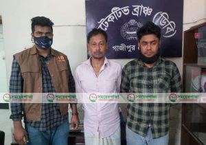জেলা গোয়েন্দা পুলিশের অভিযানে ১৫ পিচ বিয়ার সহ ২ মাদক ব্যবসায়ী আটক।