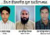 উত্তর ইসদাইর যুব ফাউন্ডেশন এর পূর্নাঙ্গ কমিটি গঠন করা হয়েছে।