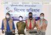 আদিতমারিতে গাজাসহ গ্রেপ্তার ০১ আদিতমারিতে গাজাসহ গ্রেপ্তার ০১