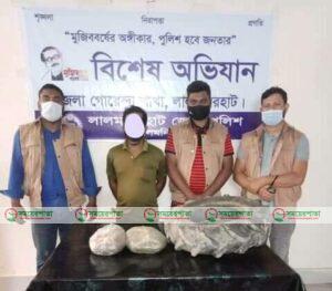 আদিতমারিতে গাজাসহ গ্রেপ্তার ০১