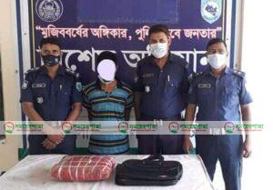 কাকিনা ইউনিয়ন সিরাজুল মার্কেট হইতে গাজাসহ গ্রেপ্তার ০১
