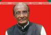সাবেক মুক্তিযোদ্ধা কমান্ডার ও চেয়ারম্যান হাজরা জাহিদুল ইসলাম মন্নু আর নেই সাবেক মুক্তিযোদ্ধা কমান্ডার ও চেয়ারম্যান হাজরা জাহিদুল ইসলাম মন্নু আর নেই