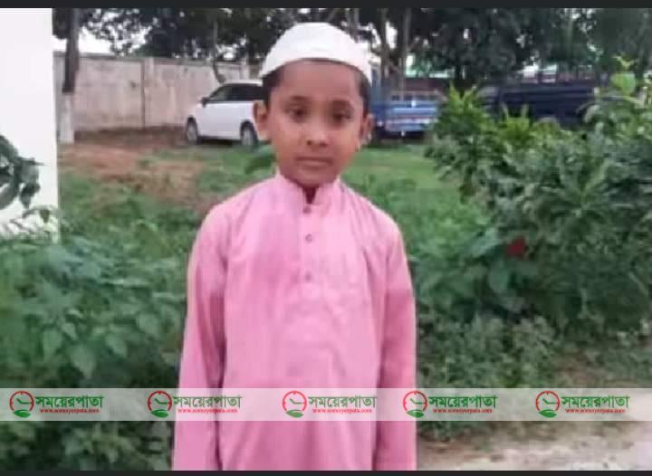 মাদ্রাসা ছাত্রকে অপহরণের কারণে শিক্ষক আদালতে