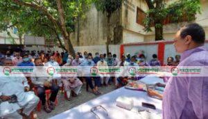 জাসদের ঈদ পূনর্মিলনী অনুষ্ঠিত মাগুরায়।