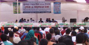 বরকলের ভুষনছড়াতে ৩৭তম গণহত্যা দিবস পালিত