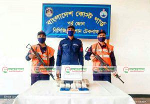 টেকনাফ কোস্ট গার্ডের সদস্যরা অভিযান চালিয়ে ৫১ হাজার ৮ শত পিস ইয়াবা জব্দ।