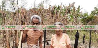 জুমচাষের নামে পাহাড়ে আগুন, জুমের আগুনে ৮৫ বয়সের কিনা চাঁন চাকমার ঘর পুড়ে ছাই!