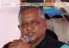 জাতীয় বিশ্ববিদ্যালয় দ্বিতীয়বার “সিনেট সদস্য”” ঘোষণা জাতীয় বিশ্ববিদ্যালয় দ্বিতীয়বার "সিনেট সদস্য"" ঘোষণা