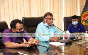 ঘন ঘন ভূমিকম্প আশংকাজনক পরিস্থিতি মোকাবেলায় সতর্কতামুলক ব্যবস্থা গ্রহণের লক্ষ্যে জরুরী সভা সিসিকের