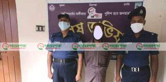 পাটগ্রামে ইয়াবা ট্যাবলেটসহ গ্রেপ্তার ০১